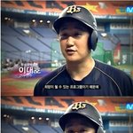 오늘 <b>이대호</b> 슈스케에 나온다!!