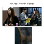 <b>뱀</b>검2 기사보다가 귀신등장!