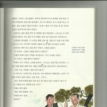 ★☆★☆★☆★☆교과서 '각시탈' 만들기★☆★☆★☆★☆★☆