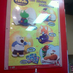 뽀로로의 위엄 v