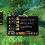 온라인게임추천! 최고의 웹게임이 새로나왔다! 웹rpg 청산별곡