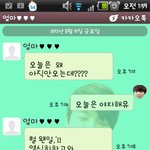 딸이 <b>야자</b>한다니까 놀란엄마....(아 엄마ㅠㅠ.. )