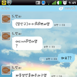 외로운 나때문에 시뮬레이션 헌팅상대가 된 내동생..ㅋㅋ