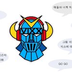 여러분 v.i.x.x 빅스를 아세요?