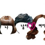 ★흔녀의 빵터지는 일화1★
