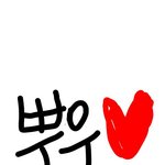 기존의 틀을 깨려는 조교가 한 대학생에게 쓰는글 - <b>소대</b>외박