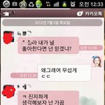 여러분도 성폭행.성희롱의 피해자가 될 수 있습니다.