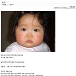 <b>dc</b> 어린이갤에 올라온글