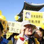 ★☆★☆위안부 서명합시다★☆★☆