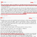 솔직히 티아라 왕따가 확실한건가?