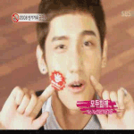 ★ 최강창민 ★