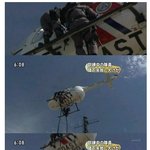 ★★[쉬어가는타임] 일본 <b>특수</b>부대의 패기