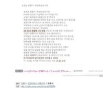 <b>서산</b>고양이탁묘사건