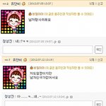 이상한애임ㅋㅋㅋ