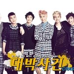 ★<b>b.a.p</b>대박사건★