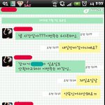 ★★★★개념없는 매니저때문에 알바 그만뒀습니다. 돈도 알아서하라...