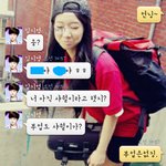 ★☆★☆★☆★엘이랑사귄다는언니(낙<b>시</b>글<b>x</b>)★☆★☆★☆★