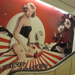 퍼트려주시기 바랍니다!! 프랑스 백화점의 전범기(욱일<b>승천</b>기) 그림!!