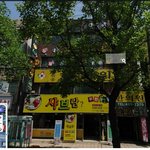 인천 모래내 시장 무한리필 해물 샤브샤브집 샤브란?에 관해 참고들...
