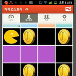 <b>중학생</b>의 창의력.jpg