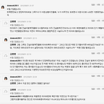 퀸즈<b>뒷북</b> 사진有 사진많아서 따로올림 이건일탄