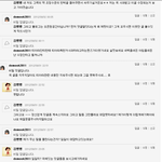 퀸즈<b>뒷북</b> 사진有 사진많아서 따로올림 이건이탄