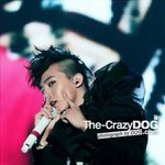 아임 인 더 피 씨방