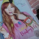 아나 단신<b>듀오</b>님ㅠㅠㅠ