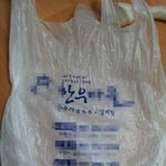 (스압)밤 10시에 동<b>사무</b>소? 그것도 한적한 동네에서 정장차림으로...