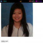 지드래곤 뮤비 그<b>xx</b> 에 나온 김제니 과거 실체