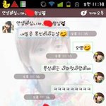 ☆★☆★<b>막장</b>콤비의 카톡이야기☆★☆★