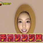 와 <b>개</b><b>부럽네</b>