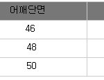 ★★★★후아유후드<b>집</b><b>업</b>★★★★