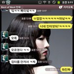 [인증有]9년지기 친구가 손가락을 부러뜨린 일[스압주의]