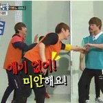 ★必 어제 <b>신화</b> 방송 보신분들 계신가요?★