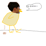 <b>참새</b>디오언니야><