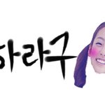 <b>배너</b>어떻게 만들어 ㅜ