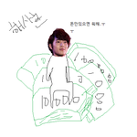 해사한언니> <