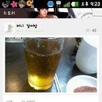 ★★★사진有] 무개념초딩의 패기★★★