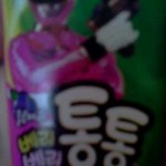 (사진有)<b>통통</b>이//억울함