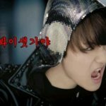 오미짜를 <b>저주</b>한다