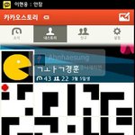 중학생의 <b>창의력</b>2.jpg