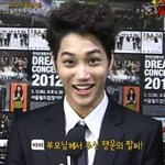 <b>종인</b>曰:부모님께서주신 행운의팔찌