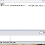 똑똑한 언니들 ㅜㅜㅜ <b>악보</b> 다운이 안되요