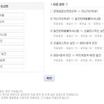 흔한_카페_등<b>급제</b>.jpg