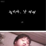 '∀' 울지마 낫띠따