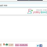 <b>유재석이</b> 싫은 이유