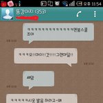 ☆★☆개콘으로 친구 놀리기☆★☆