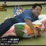 ★ 저는 오타쿠입니다..