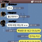 볼라벤일지라도...